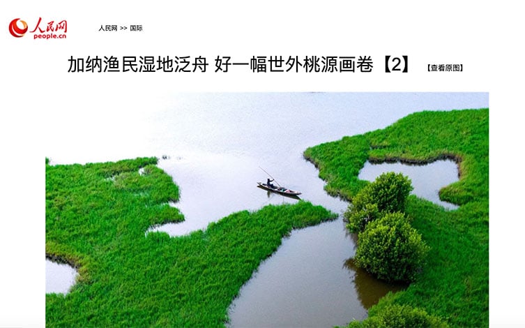 2021 Tearsheets: People's Daily